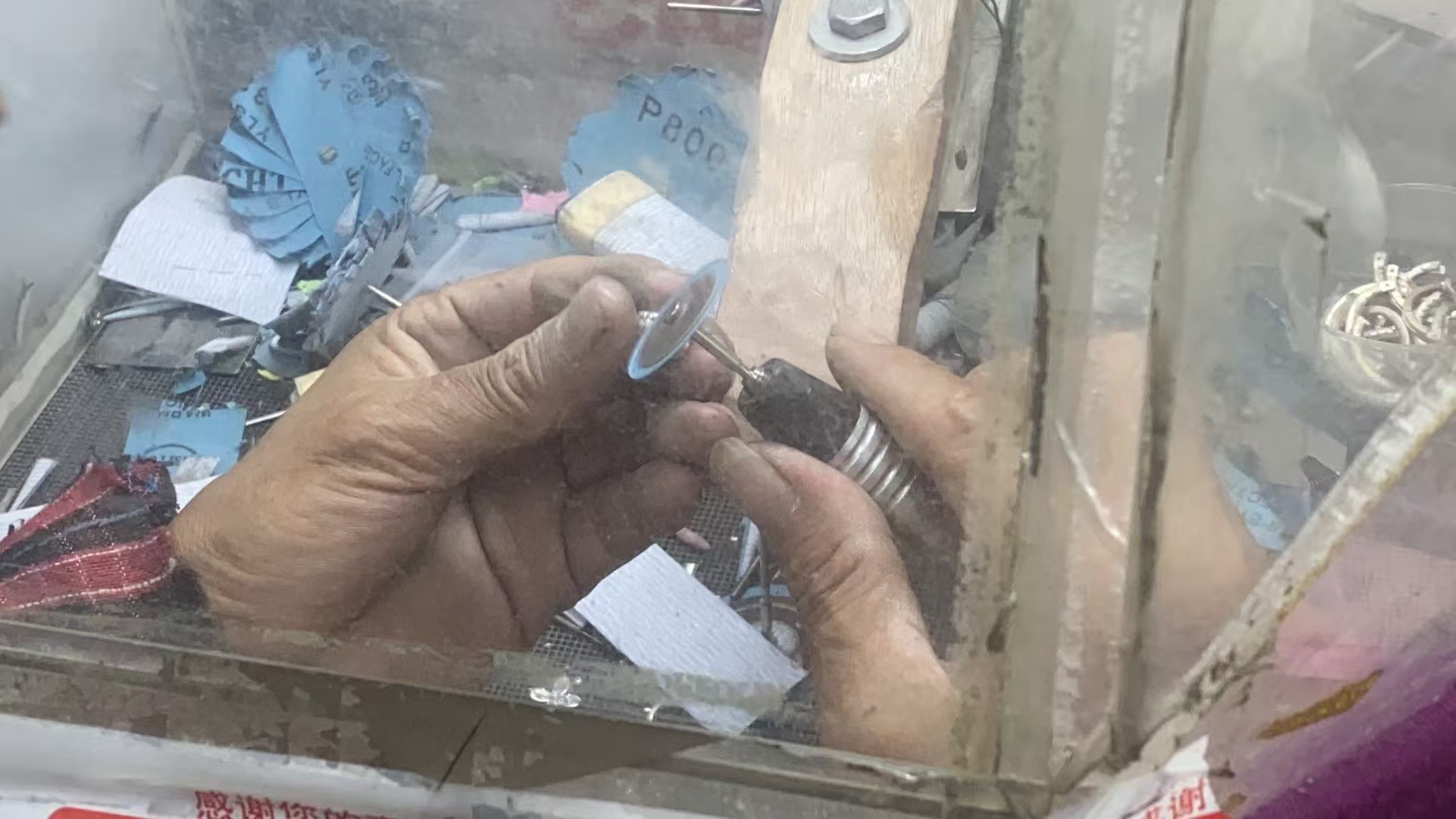 Hand finishing workshop photograph